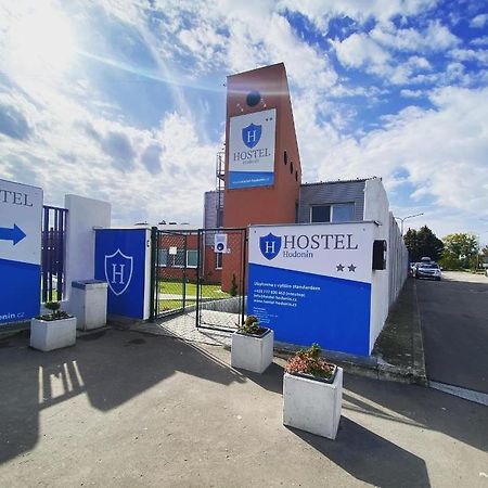 Hostel Hodonín 外观 照片